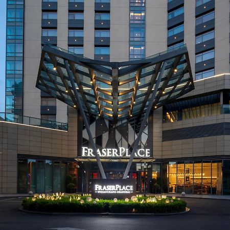 Fraser Place Wujiaochang Shanghai - Adjoin Business Center, Free Minibar Екстериор снимка
