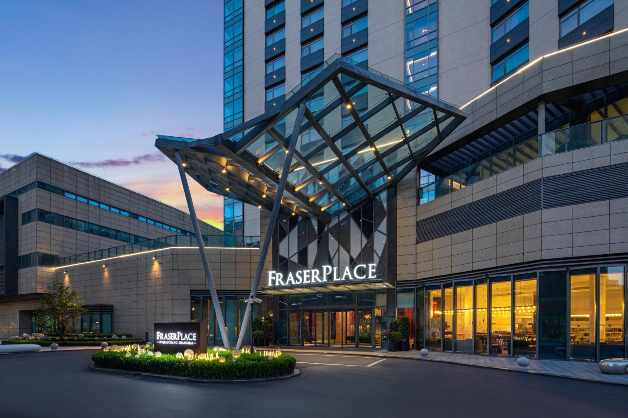 Fraser Place Wujiaochang Shanghai - Adjoin Business Center, Free Minibar Екстериор снимка